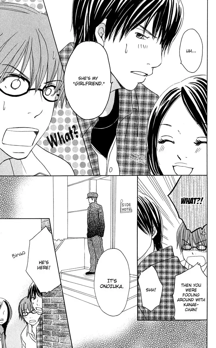 Sekai wa Happy de Dekiteiru Chapter 6 26
